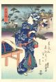 Tokaido Beauties / Hiratsuka