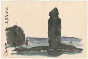 Nakazawa Hiromitsu / Kannari Cape, Shiribeshi, Hokkaido