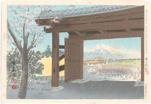Tokuriki Tomikichiro / 36 Views of Mt. Fuji / Mt.Fuji in Front of the Egawa House