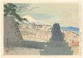 36 Views of Mt. Fuji / Mt. Fuj......