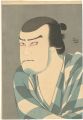 Kabuki Actor Enjaku  as Igami ......