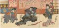 神霊矢口渡