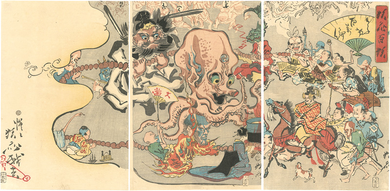 Kyosai “Comic One Hundred Turns of the Rosary(Doke hyakumanben),from the series One Hundred Wildnesses by Kyosai(Kyosai hyakkyo)”