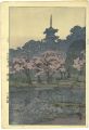 8 Scenes of Cherry Blossom / S......