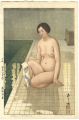 Atami Spa