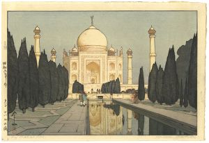 The Taj Mahal Gardens