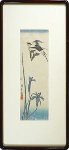 Hiroshige I / Iris and Swallow [杜若に燕]