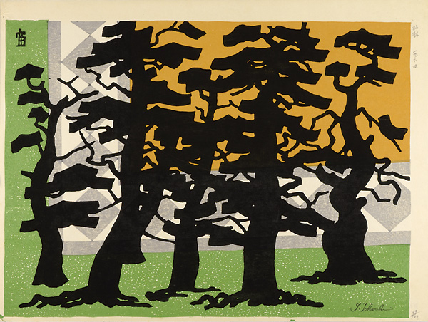 Tokuriki Tomikichiro “Pine Forest”