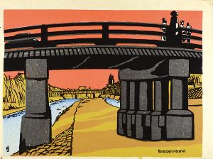 Tokuriki Tomikichiro / Sanjo Bridge, Kyoto