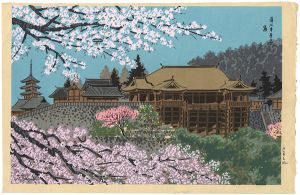 Tokuriki Tomikichiro / Kiyomizu Temple in Spring