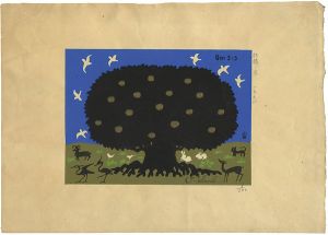 Tokuriki Tomikichiro / Apple Tree