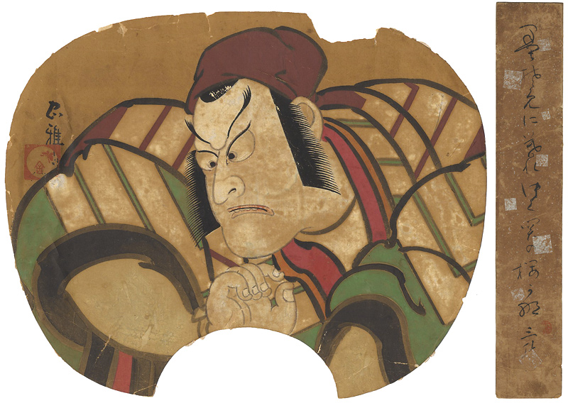 Torii Tadamasa & Ichikawa Sansho “自筆団扇・短冊”