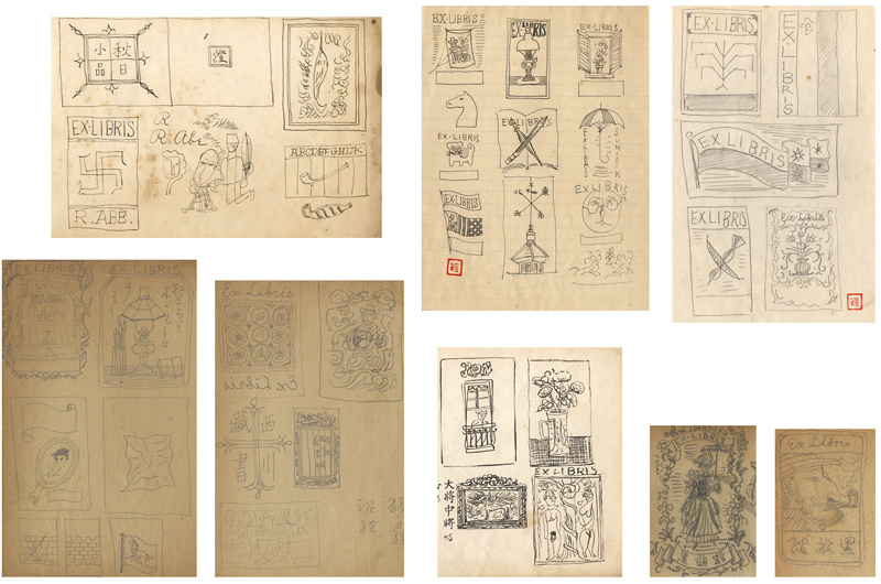 Kawakami Sumio “Rough Sketch for Exlibris”
