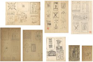 Kawakami Sumio / Rough Sketch for Exlibris