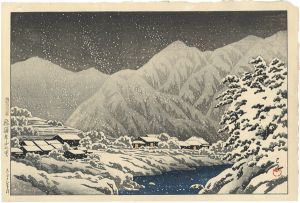 「Souvenirs of Travels, Third Series / In the Snow, Nakayama-Shichiri Road, Hida