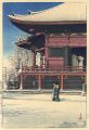 20 Views of Tokyo / Clearing a......