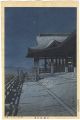 Collection of Scenic Views of ......