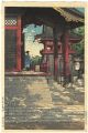 Meguro Fudo Temple