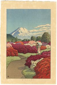 Scenery of the Mountain Villa Kenan in Moto-Hakone / (5) 2 Yong Women Strolling in an Azalea Garden