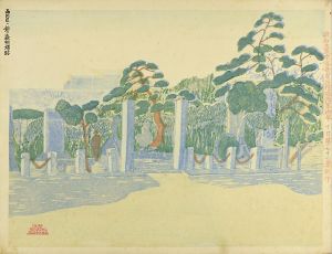 100 Views of Great Tokyo in the Showa Era / Former Execution Ground at Suzugamori, Shinagawa (#71)