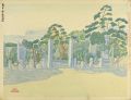 100 Views of Great Tokyo in th......