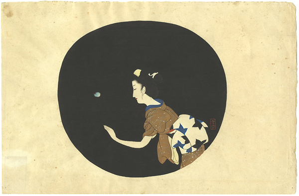 Komura Settai “Firefly”