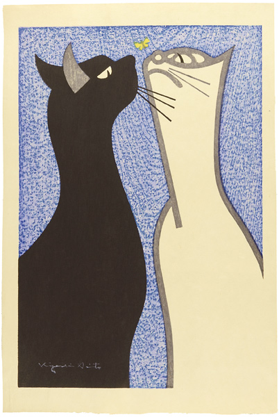 Saito Kiyoshi “Steady Gaze”