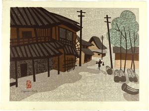 Saito Kiyoshi / Nara (B)
