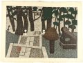 Okuno-Hosomichi／Shirakawa Barr......