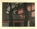 Sumiya, Kyoto（A）