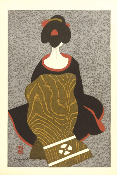 Saito Kiyoshi “An Apprentice Geisha (Maiko)”