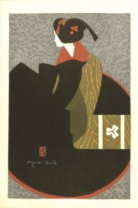 Saito Kiyoshi / An Apprentice Geisha (Maiko)