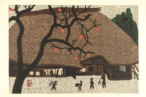 Saito Kiyoshi / Persimon Tree in Aizu