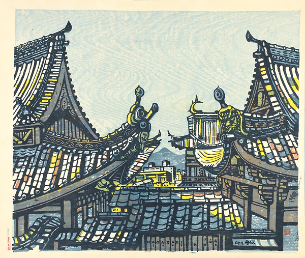 Tagawa Ken “Nagasaki”
