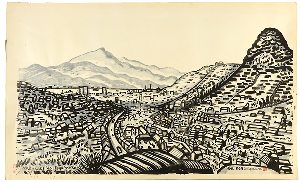Tagawa Ken “Nagasaki”