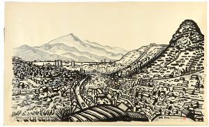 Tagawa Ken / Nagasaki