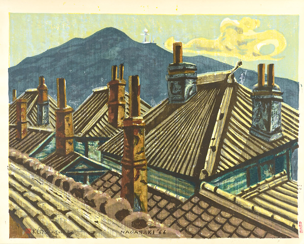 Tagawa Ken “Nagasaki”