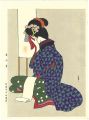 春の宵