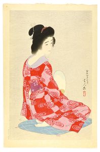 Torii Kotondo / Long Undergarment