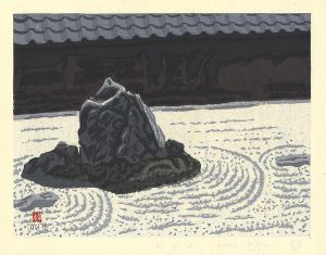 Maeda Masao / Ryoan-ji Temple