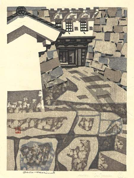 Hashimono Okiie “Castle Tower Gate”