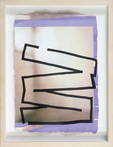 堂本右美「Veer」