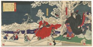 Yoshitoshi / 	Eight Views of the Episode of warriors / Twilight Snowfall at Tsuruoka  [美談武者八景 鶴岡の暮雪]
