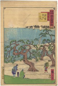 Hiroshige III / Tokai Meisho Kaisei Gojusan-eki Kaisei Dochu-ki / #32 Hamamatsu [東海名所改正五十三駅　改正道中記　三十二　濱松　名所さんざの松　舞坂迄三里]