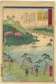 Tokai Meisho Kaisei Gojusan-ek......