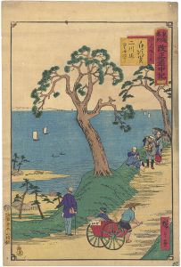 Hiroshige III / Tokai Meisho Kaisei Gojusan-eki Kaisei Dochu-ki / #36 Shirasuga [東海名所改正五十三駅　改正道中記　三十六　白須賀　汐見坂の景　二川迄一里二十四丁]