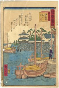 Hiroshige III / 東海名所改正五十三駅　改正道中記　四十五　桑名　波戸場図　宮迄海上七里 [東海名所改正五十三駅　改正道中記　四十五　桑名　波戸場図　宮迄海上七里]