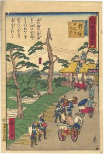 Hiroshige III / Tokai Meisho Kaisei Gojusan-eki Kaisei Dochu-ki / #6 Hodogaya [東海名所改正五十三駅　改正道中記　六　境木の立場　程ケ谷　戸塚迄二リ九丁]