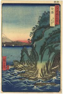 Hiroshige I / Famous Views of the 60-odd Provinces / Entrance to the Cave at Enoshima Island in Sagami Province [六十余州名所図会　相模　江之嶋岩屋ノ口]