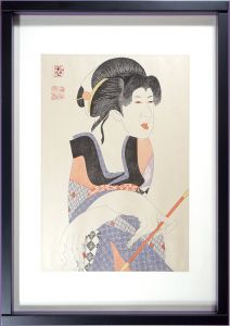 Kabuki Scene from Sakurahime Azuma Bunsho : Bando Tamasaburo V as Furin Ohime